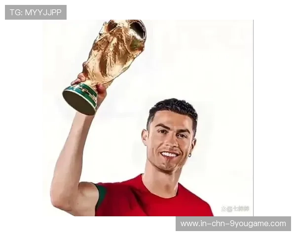 C罗征战2026世界杯，葡萄牙能否圆梦大力神杯？