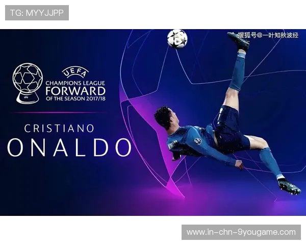 国米继续强势，4连胜稳居欧冠小组榜首，莱因哈特再度发挥，莱因克尔国家队号码